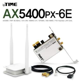 ipTIME(아이피타임) 694EWT55 AX5400PX-6E 11ax 무선 랜카드
