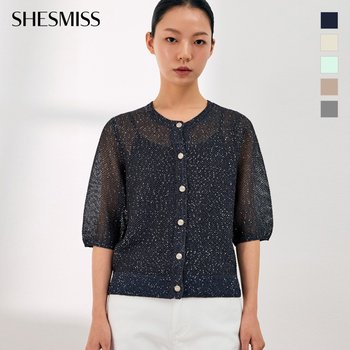 스팽글 메쉬 네트 가디건_SSKCDQ22100 .