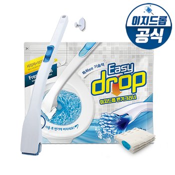 이지드롭 변기크리너 블루핸들1개 + 리필1팩(12개입)