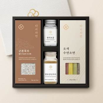 [신세계백화점]다시자연 설 선물세트 특별 할인 혜택