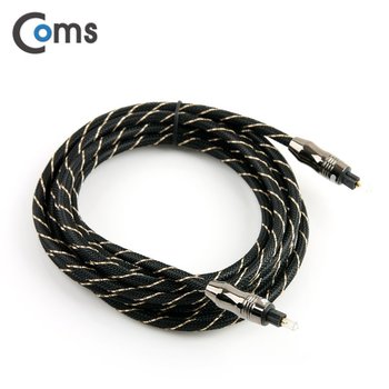 Coms 6파이 오디오 광케이블 블랙 메탈 (3m)