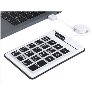 컴스 191ARC69 키패드 숫자키보드 USB 자동감김 9key 저소음