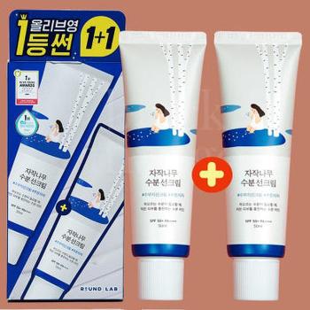 라운드랩 자작나무 수분 선크림 50ml+50ml 더블기획 썬크림추천 올리브영 자외선 (S51624799)