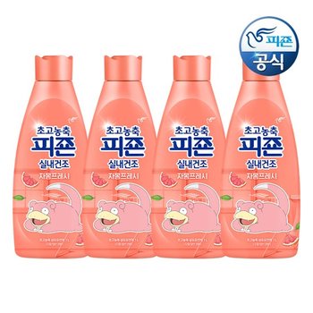 초고농축 실내건조 섬유유연제 포켓몬에디션 자몽프레시 1L 용기 x 4개