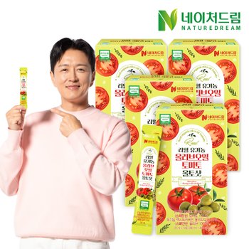 리얼 유기농 올리브오일 토마토 올토샷 20ml 14포 4박스/토마토즙 스페인산 NFC착즙 저온추출 유기농인증 폴리페놀 라이코펜
