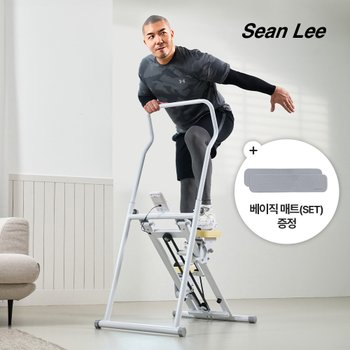 (공식)숀리 천국의 계단 스텝퍼 실내 클라이머 홈트 유산소 운동 기구 스텝밀 [베이직매트증정]