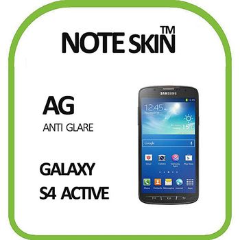 노트스킨 갤럭시S4 액티브 AG 저반사 액정보호필름