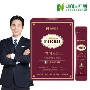 리얼 파로효소 2g 30포 1박스 고역가 100만 곡물 발효 효소 이탈리아산 엠머밀.._P385748732