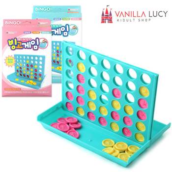 바닐라루시 빙고게임 랜덤1개 게임완구