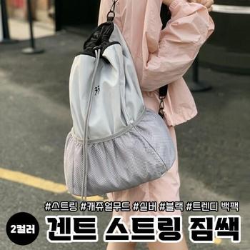 아트박스/이룸 겐트 스트링 짐쌕 2color  백팩 편한가방