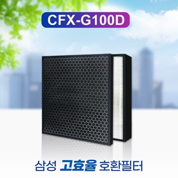 삼성공기청정기 AX46N6580WMD 필터 CFX-G100D