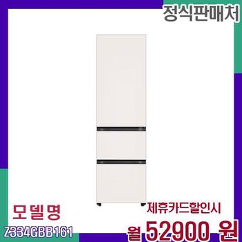 LG 김치톡톡 김치냉장고 324리터 Z334GBB161 60개월 69900