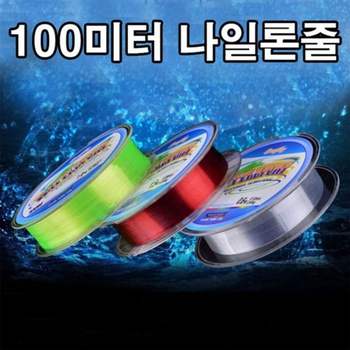 3중 DY47WX04 구조 강력한 내마성 낚시릴용 낚시줄 100m