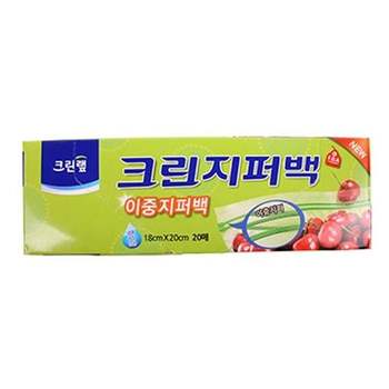 크린? 크린이중지퍼팩20매(18cmX20cm)