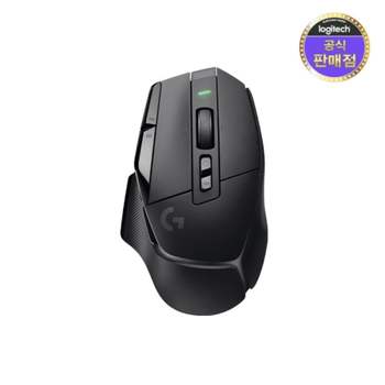 유무선 ET63WH17 게이밍 HERO마우스 G502 X LightSpeed