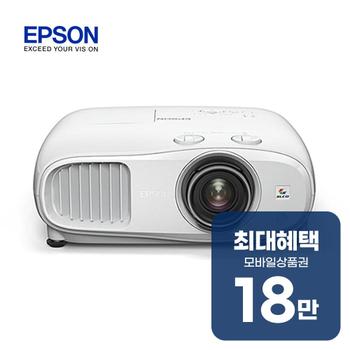 엡손 일반투사 EH-TW7100 빔프로젝트 EH-TW7100 렌탈 60개월 월 64500원
