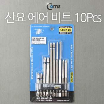 TBZ Coms 산요 에어비트세트 (SM-17) YT5500