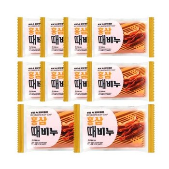 (10개)피부케어 홍삼 때비누 150g 목욕 세신 한방비누 각질제거