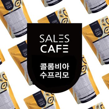 콜롬비아 수프리모 500g원두커피 SROC020CI0500A01