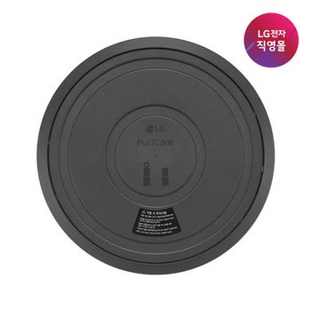 [LG전자 직영][택배배송] 360° 무빙휠 2단용 PWH8DBA