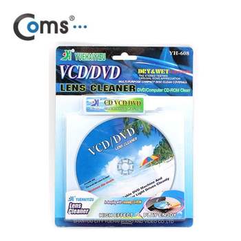 (COMS) ODD 렌즈크리너/DVD렌즈 청소 렌즈크리너 DVD렌즈청소 CD롬청소