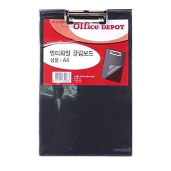 A4 멀티화일 클립보드 결제판 클립보드메뉴판 고주파클립보드