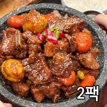 마포본가 궁중 갈비찜 (36년전통) 600gx2팩(총4인분)