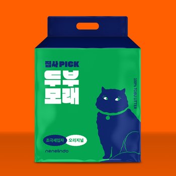 네네린도 집사픽 무색소 대용량 고양이 두부모래 초극세입자 무향 15kg 진공포장