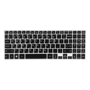 아트박스/파인피아 2022 울트라PC 15UD40Q-GX30K 문자키스킨