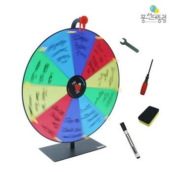 풍선대통령 미니 회전판 룰렛 50cm