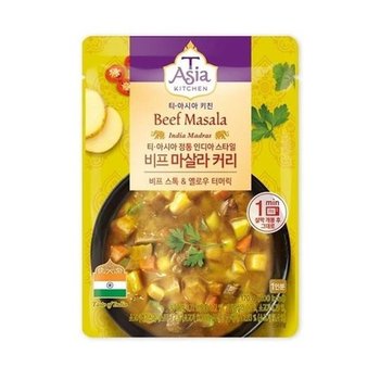 [JHO4Q27S_52EC]샘표 티아시아키친 비프 마살라 커리 170g