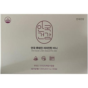안국건강 루테인 지아잔틴 미니 180캡슐 x 1박스 x3SET (AD)