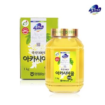 영월농협 아카시아 벌꿀/병1kg