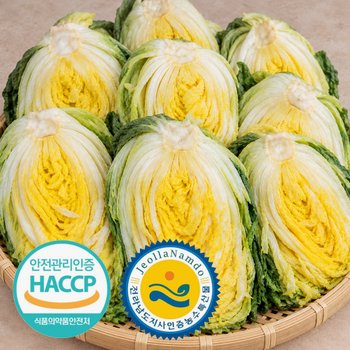 [지정일배송] HACCP 전남도지사인증 프리미엄 해남 절임배추 20kg 국내산 7-10포기 TB