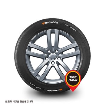 한국 벤투스 air S H472 245/40R19 흡음재 전국무료장착