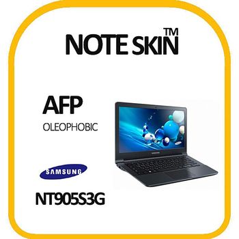 삼성 아티브북9 Lite NT905S3G 올레포빅 액정보호필름