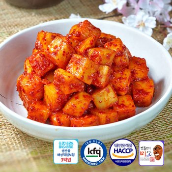 안동학가산 모든재료 국내산 무김치 깍두기 5kg 아이스박스포장