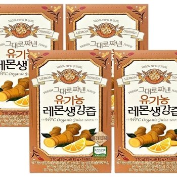 [STRONG ROCKET] [STRONG ROCKET] 홀베리 그대로 짜낸 유기농 레몬생강즙 56포 4박스(AD)