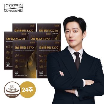 모발콜라겐 3270 6박스[35816815]