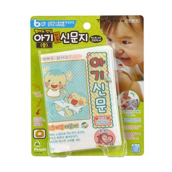 투모로우 아기 전용 신문지중