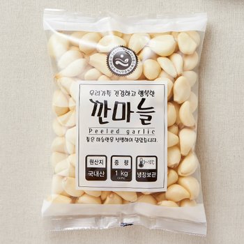 국산 깐마늘(대) 1kg