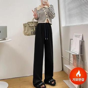 벨라도나 겨울 여성 루즈핏 4컬러 기모 코듀로이 와이드 밴딩팬츠 BLDN31124W (S50770716)