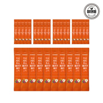 (실속포장)탱글 콜라겐 ABC 젤리스틱 20g 50포 벌크포장