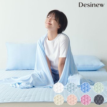 [썸머시즌오프]데시뉴 여름 젤라또/듀라쿨맥스 접촉 냉감패드 쿨매트/차렵이불/베개커버 +리뷰이벤트