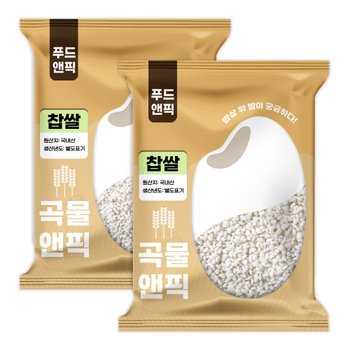 곡물앤픽 국산 찹쌀 2kg 찰기있는 찰벼