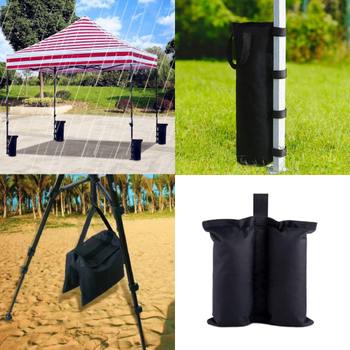 캐노피 캠핑 텐트 천막 타프 파라솔 고정 모래 주머니 파우치 고정팩 받침대 홀더 지지대