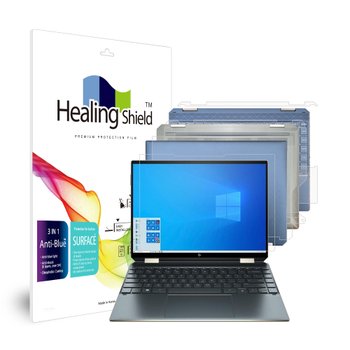 HP 스펙터 X360 14-ea 블루라이트차단 액정보호필름1매 외부3종 세트