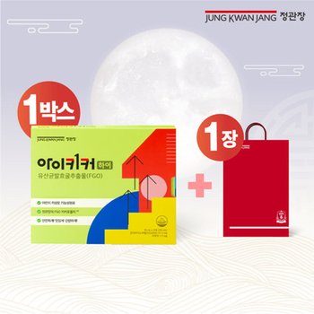 아이키커하이 1박스(15ml*21포*1박스)