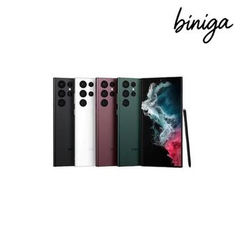 [오늘출발] 삼성 갤럭시s22 울트라 중고 공기계 [S908]