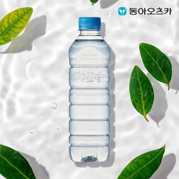 마신다 무라벨 500ml PET 3박스 (총60입) (S12890762)